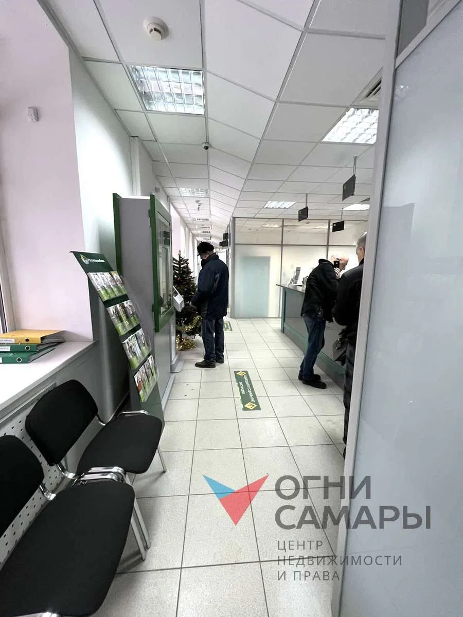 Назовите номер ID 2486 при обращении к... - миниатюра 7