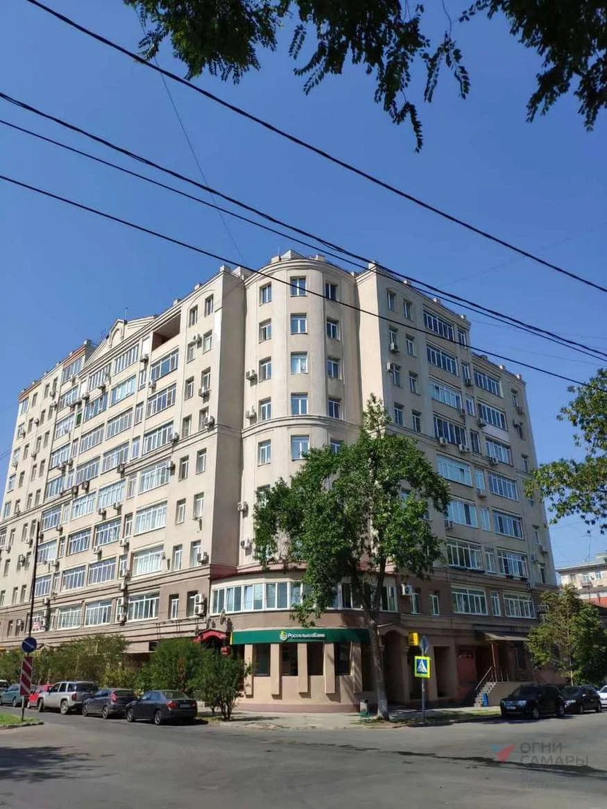 Назовите номер ID 2486 при обращении к... - миниатюра 8