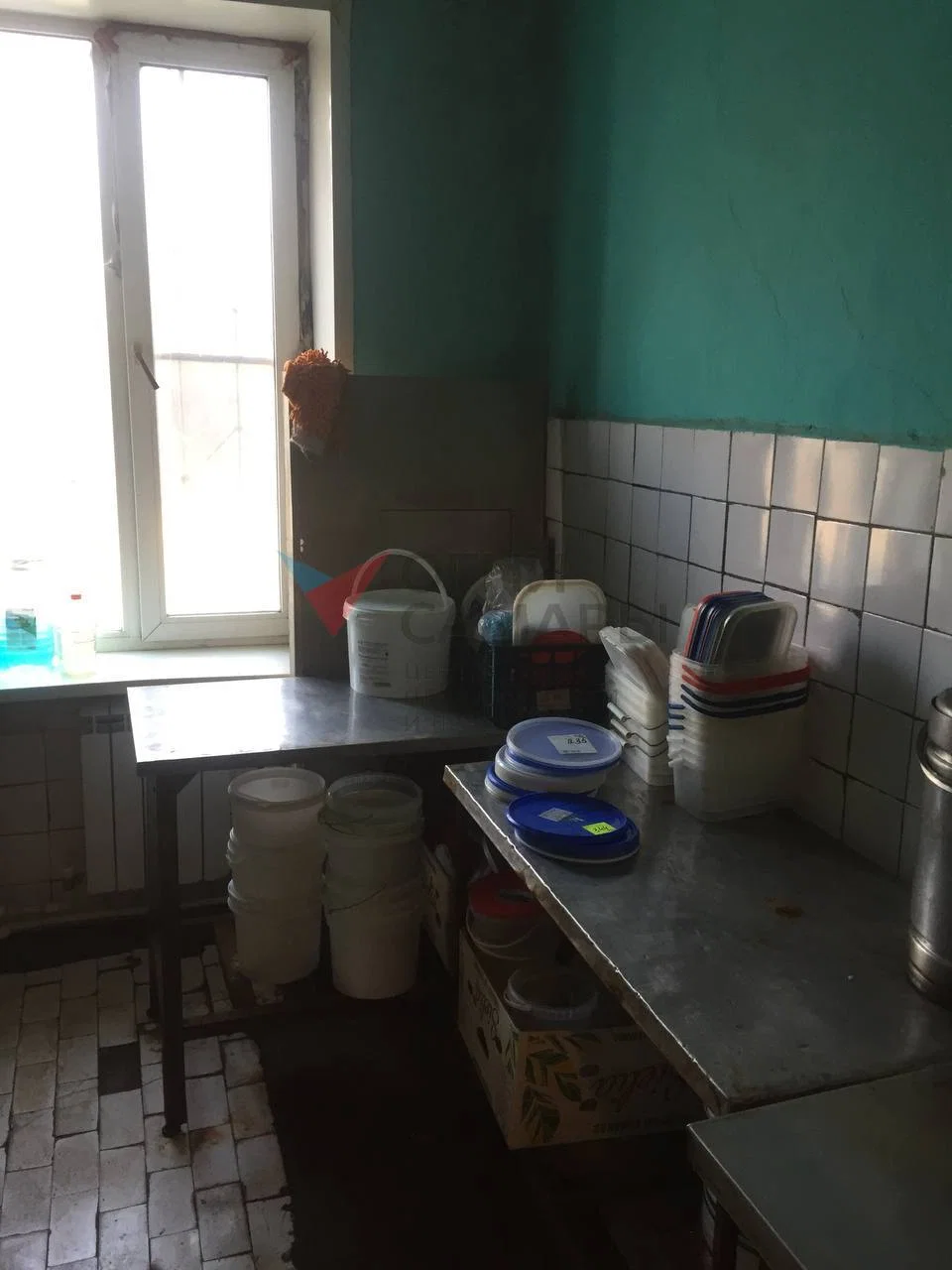 Назовите номер ID 2906 при обращении к... - миниатюра 5