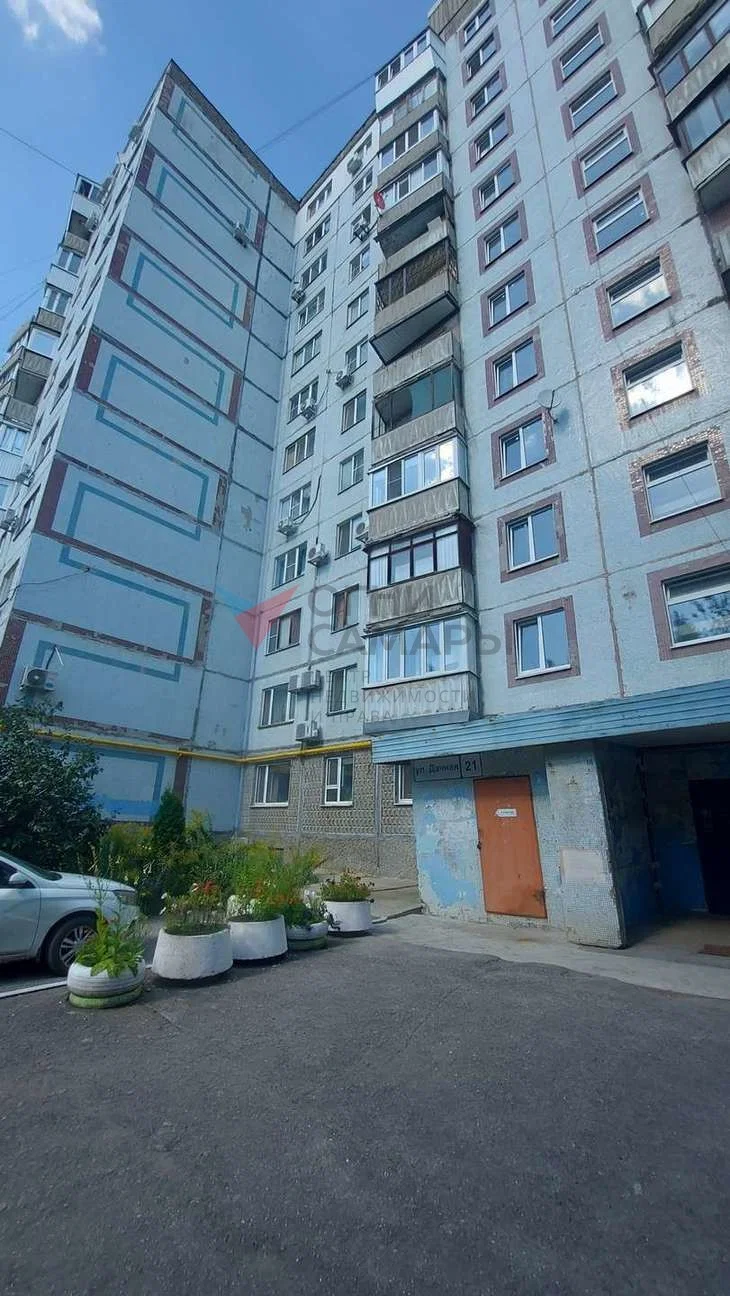 Самара, Дачная улица, 21 - миниатюра 14