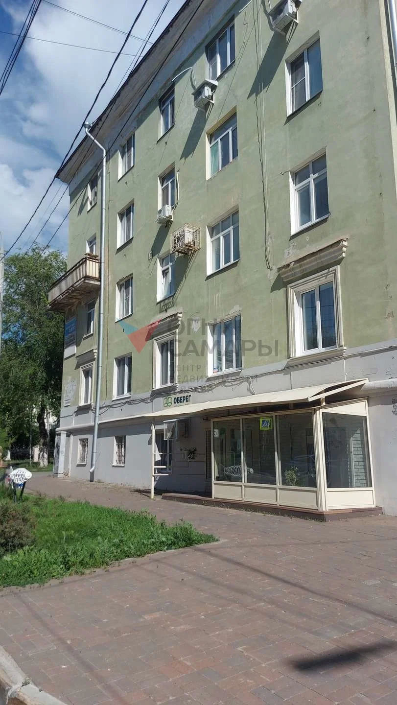 Назовите номер ID 2991 при обращении к... - изображение 1