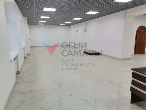 Назовите номер ID 2993 при обращении к...