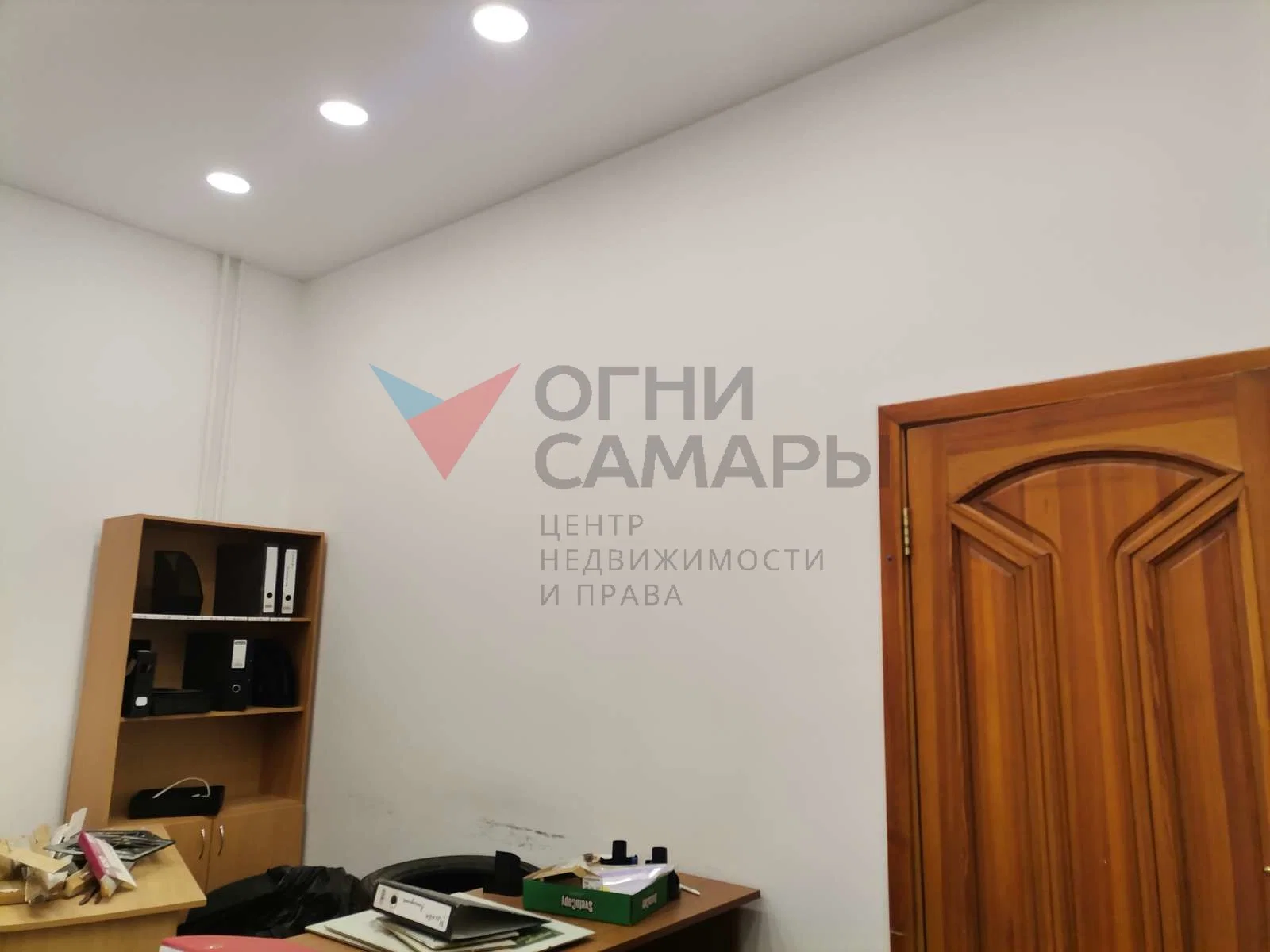 Назовите номер ID 2993 при обращении к... - миниатюра 5