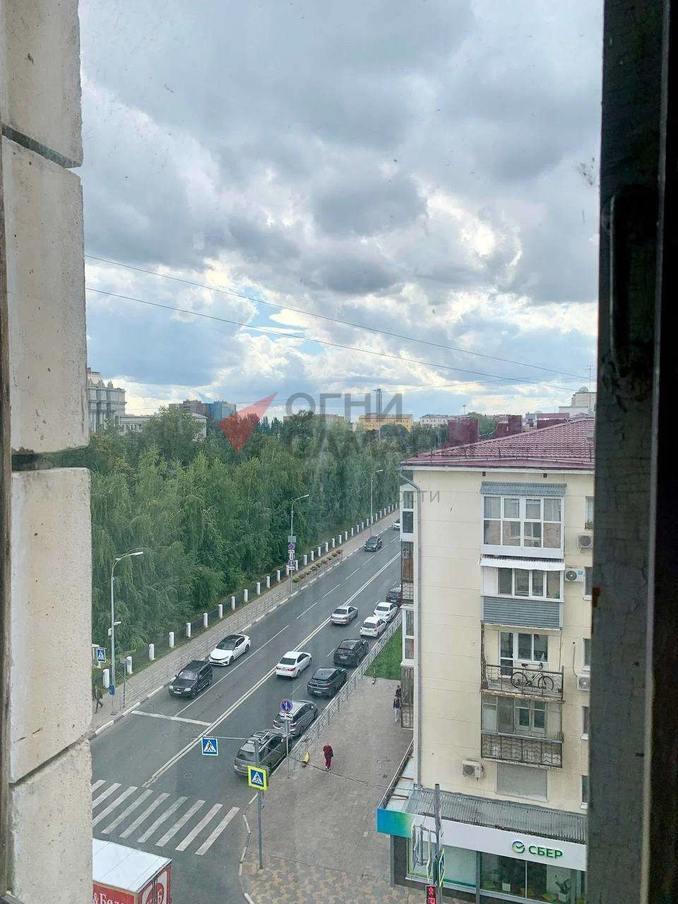 Самара, Чапаевская улица, 210 - миниатюра 15