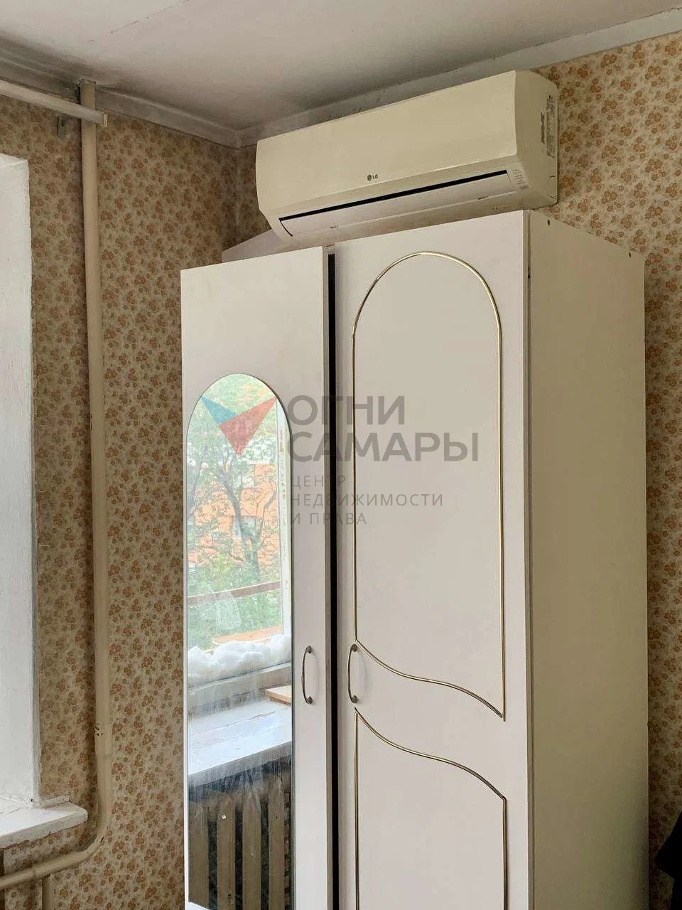 Самара, Чапаевская улица, 210 - миниатюра 2
