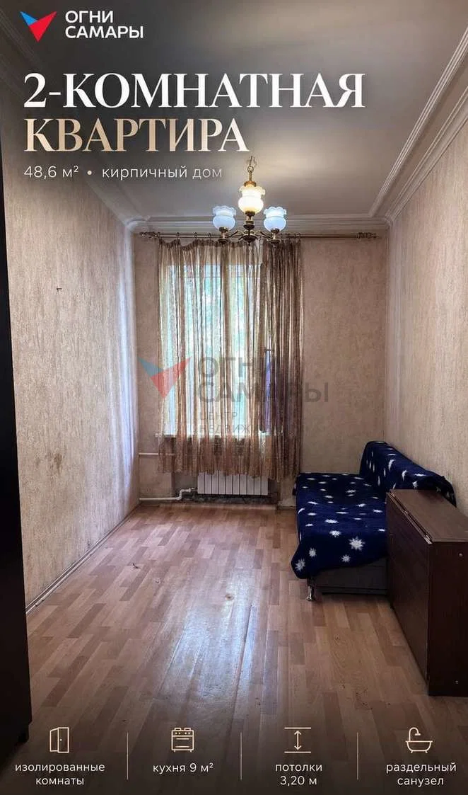Назовите номер ID 14848 при обращении к... - миниатюра 2