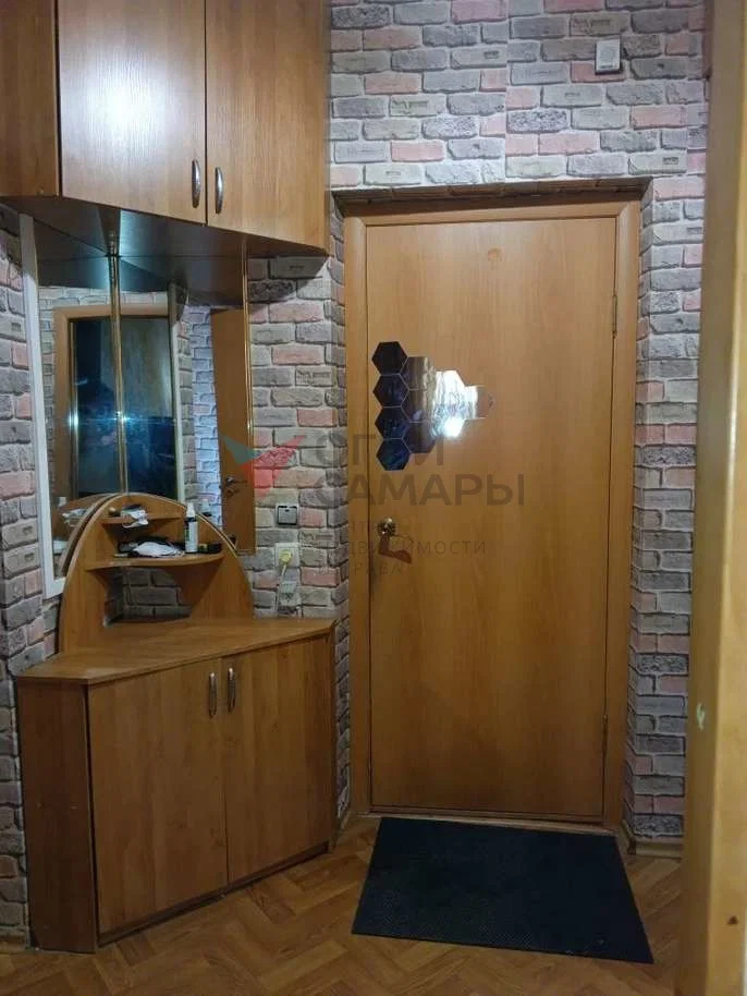 Назовите номер ID 14848 при обращении к... - миниатюра 9