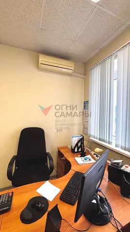 Назовите номер ID 3017 при обращении к...