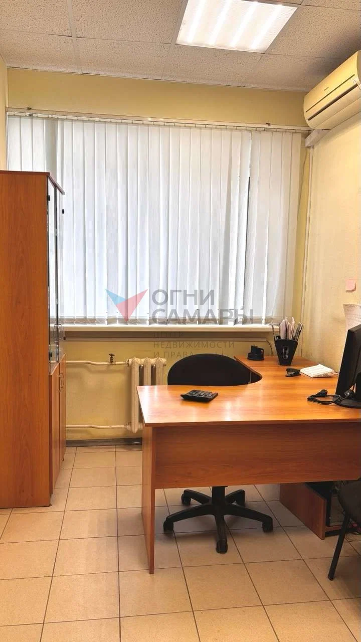Назовите номер ID 3017 при обращении к... - миниатюра 2