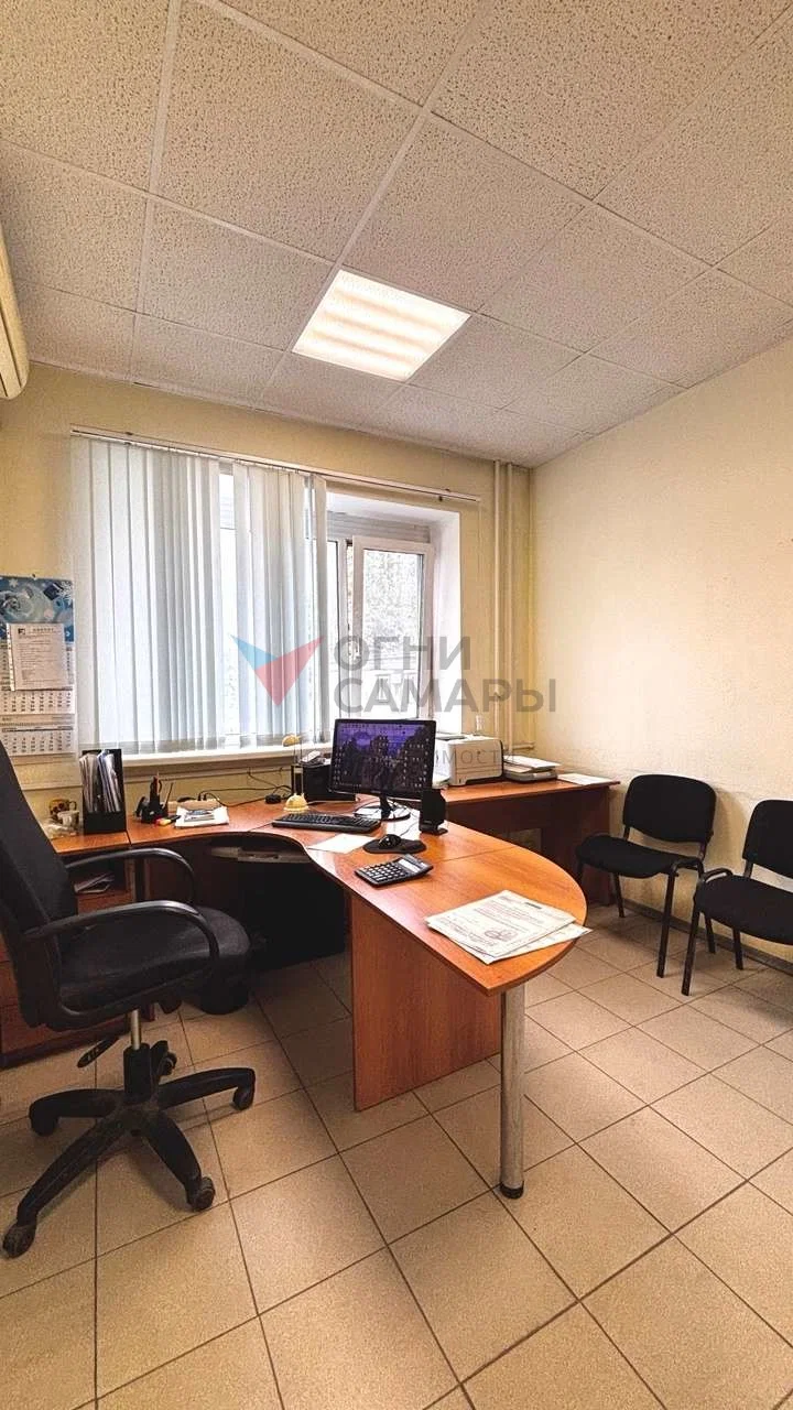 Назовите номер ID 3017 при обращении к... - миниатюра 4