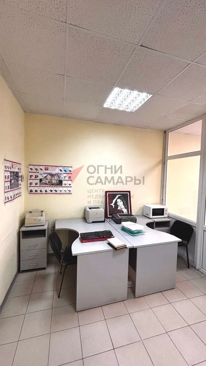 Назовите номер ID 3017 при обращении к... - миниатюра 7