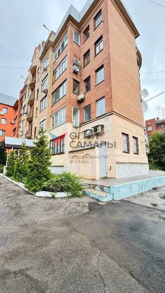 Самара, Садовая улица, 71 - миниатюра 2