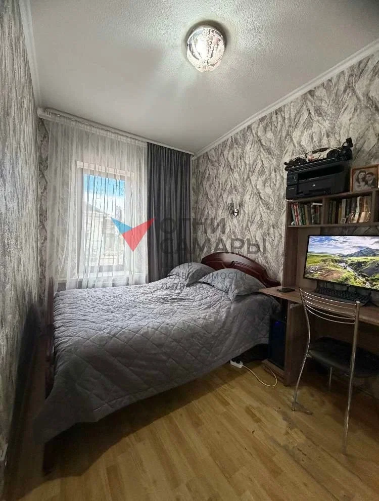 Самара, Фрунзе улица, 23 - миниатюра 10