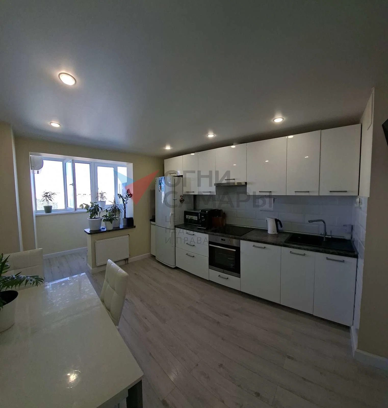 Самара, Кирова проспект, 322ак1 - миниатюра 2