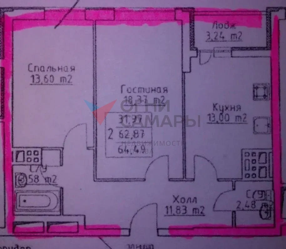 Самара, Кирова проспект, 322ак1 - миниатюра 23