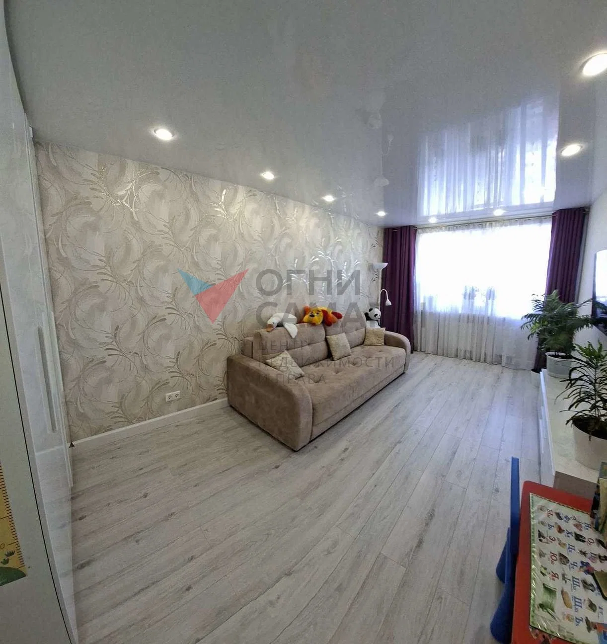 Самара, Кирова проспект, 322ак1 - миниатюра 6