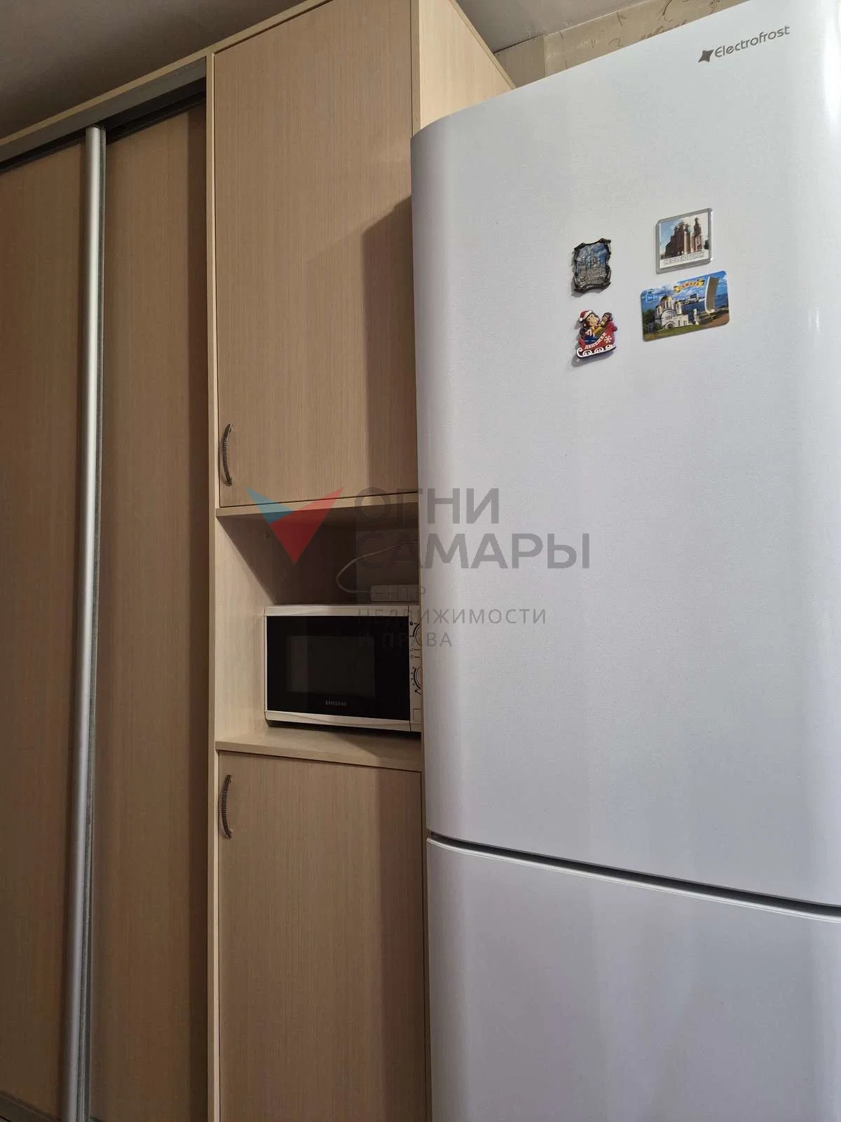 Назовите номер ID 14885 при обращении к... - миниатюра 6