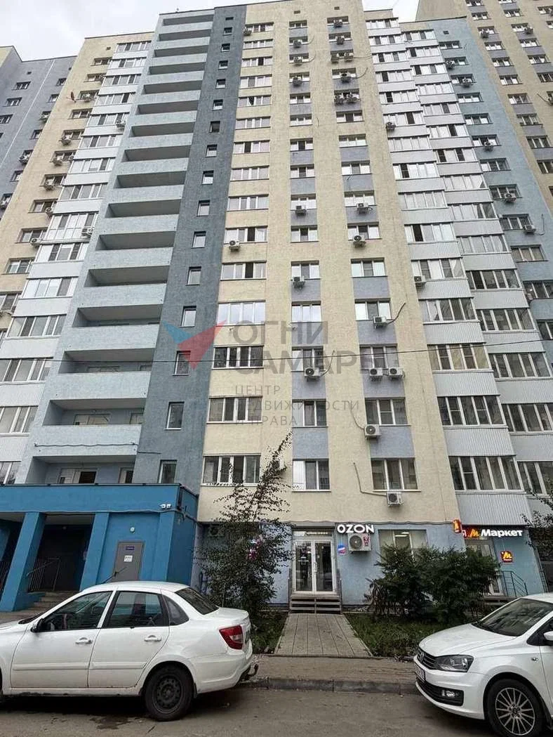 Самара, Петра Алабина улица, 2 - миниатюра 13