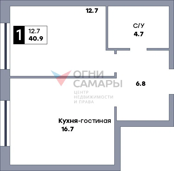 Самара, Солнечная улица, 17е - миниатюра 6