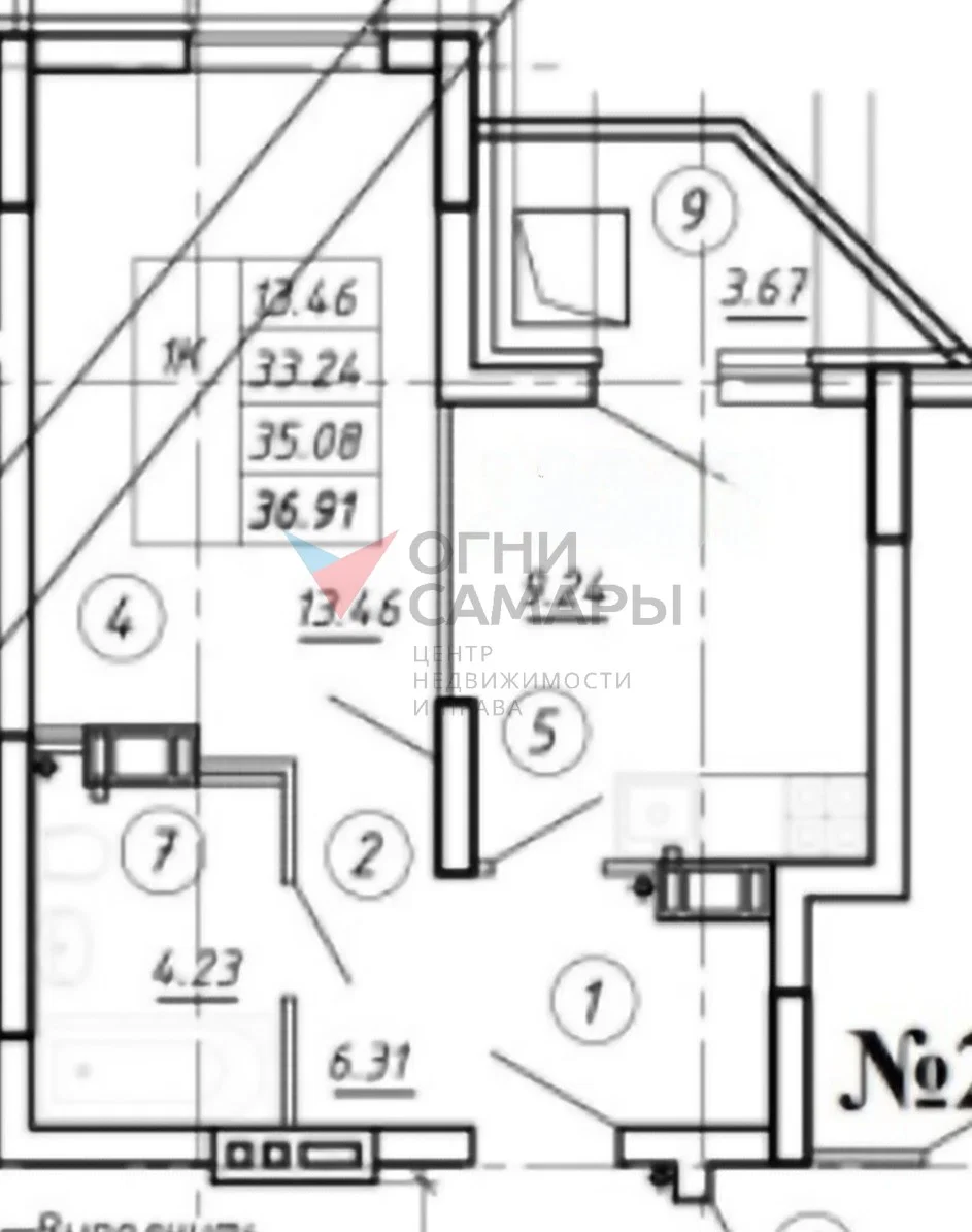 Самара, Московское шоссе 18-й километр, 55 - миниатюра 2
