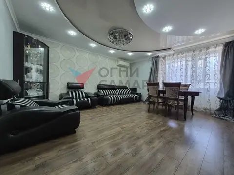 Самара, Садовая улица, 329
