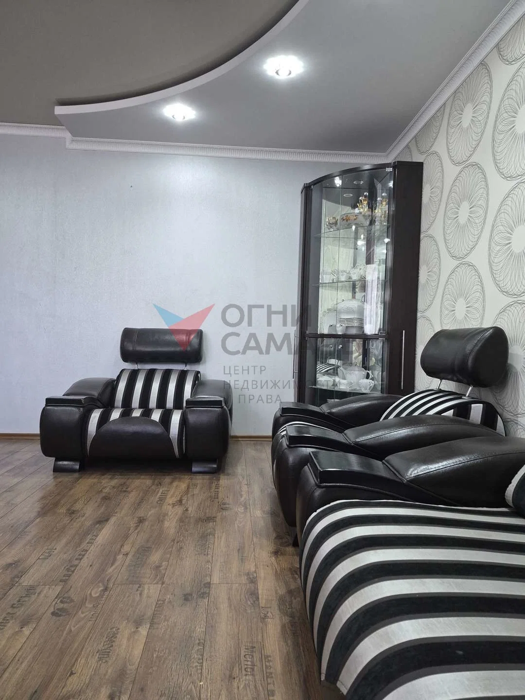 Самара, Садовая улица, 329 - миниатюра 4