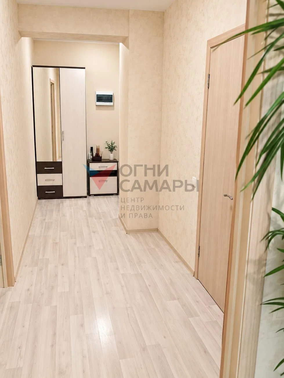 Самара, Ново-Садовая улица, 106Н - миниатюра 2