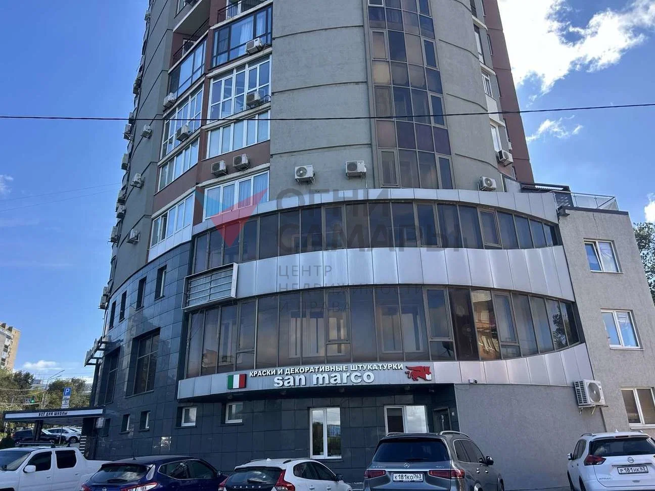 Самара, Осипенко улица, 3 - миниатюра 29