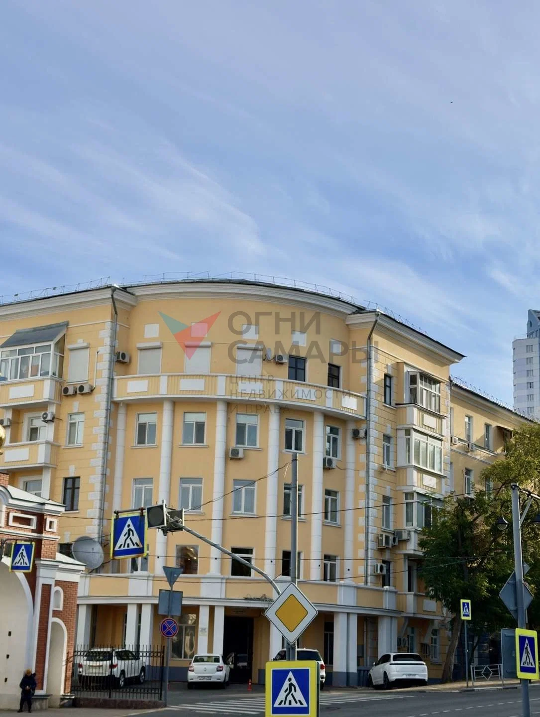 Самара, Вилоновская улица, 2а - изображение 1