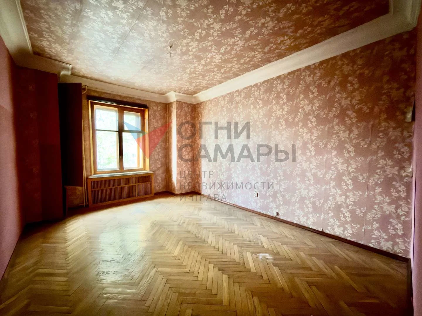 Самара, Вилоновская улица, 2а - миниатюра 13
