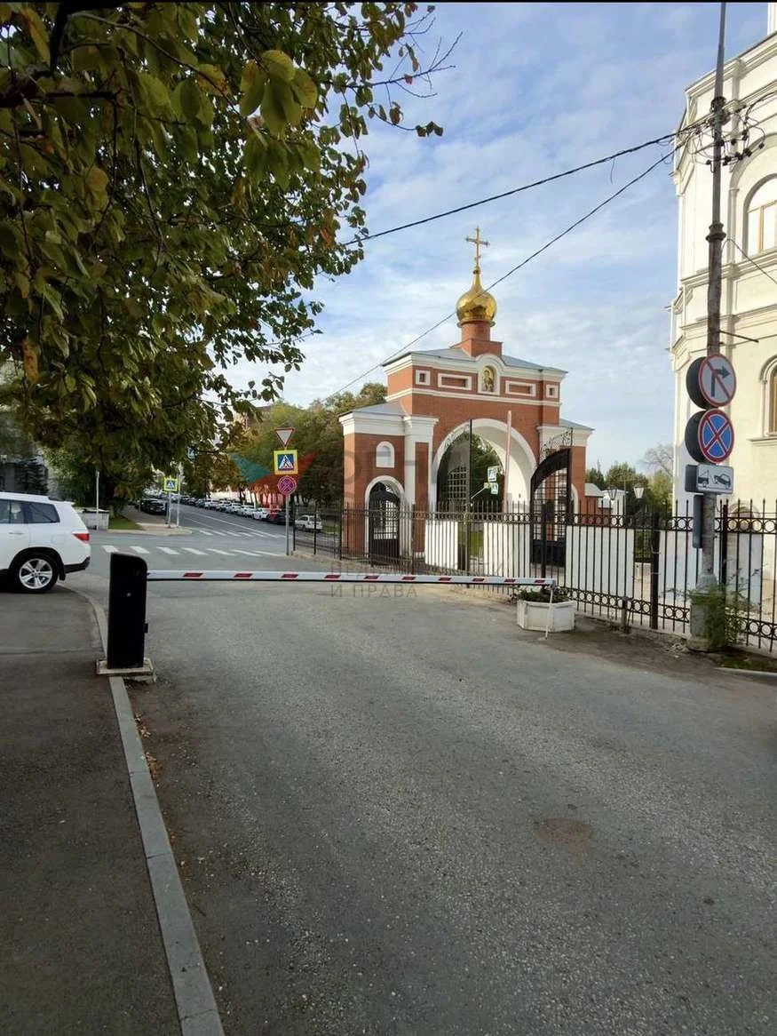 Самара, Вилоновская улица, 2а - миниатюра 3