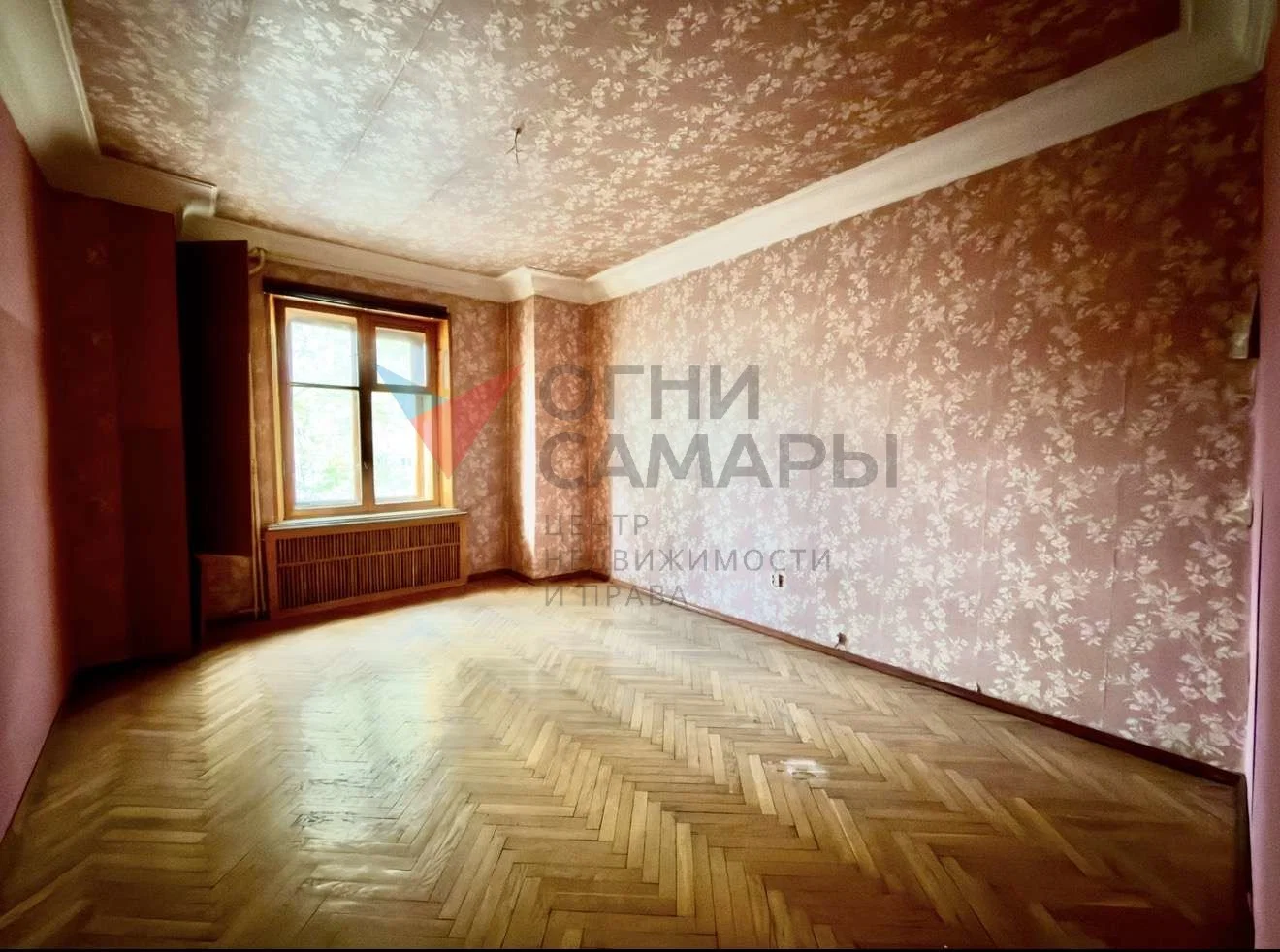 Самара, Вилоновская улица, 2а - миниатюра 7