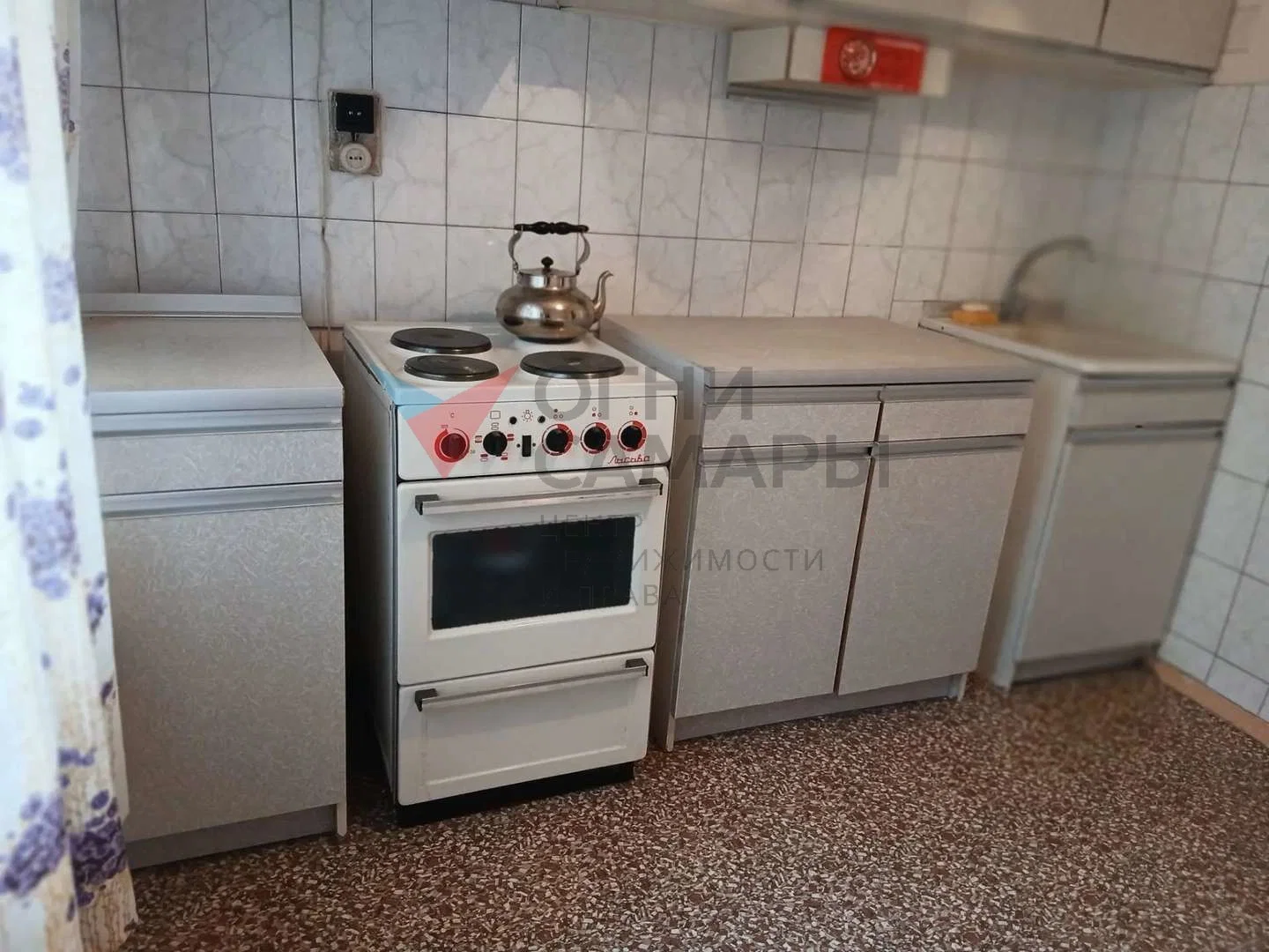 Тольятти, Космонавтов бульвар, 8 - миниатюра 6
