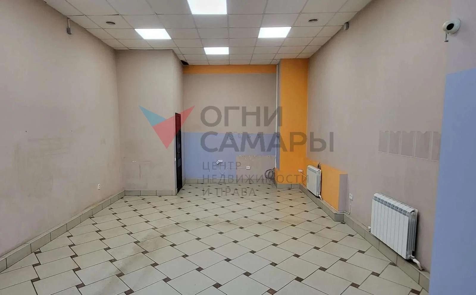 Назовите номер ID 3010 при обращении к... - изображение 1