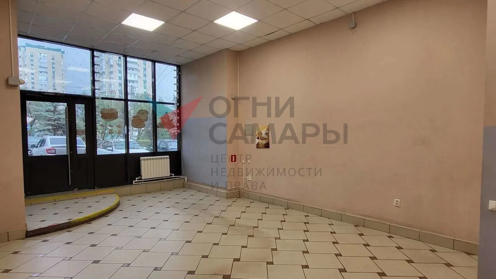Назовите номер ID 3010 при обращении к... - миниатюра 2