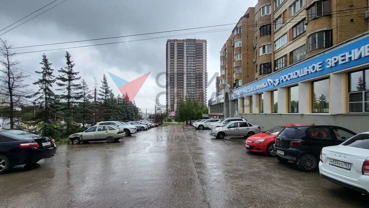Назовите номер ID 3010 при обращении к... - миниатюра 6