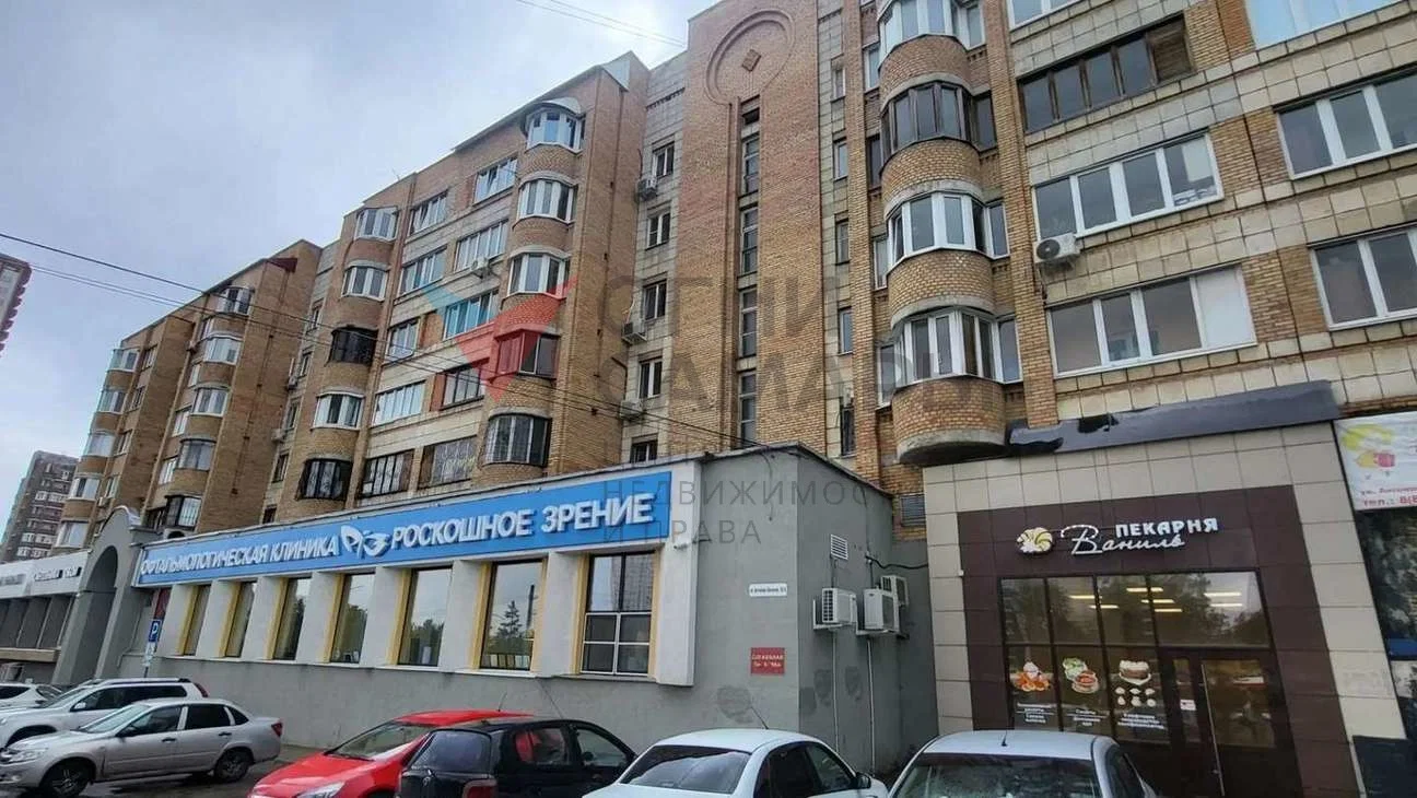 Назовите номер ID 3010 при обращении к... - миниатюра 7