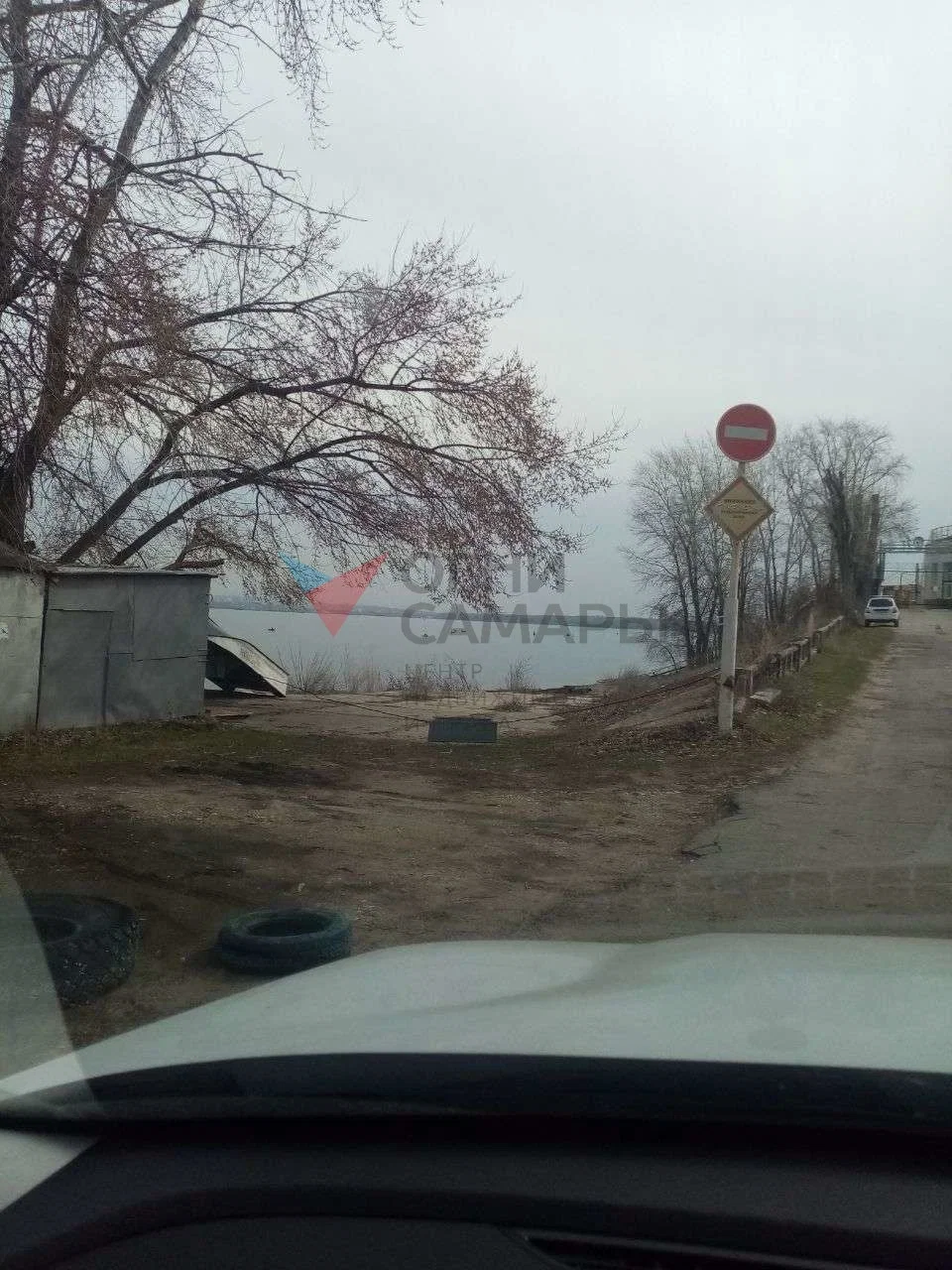 Назовите номер ID 1667 при обращении к... - миниатюра 2