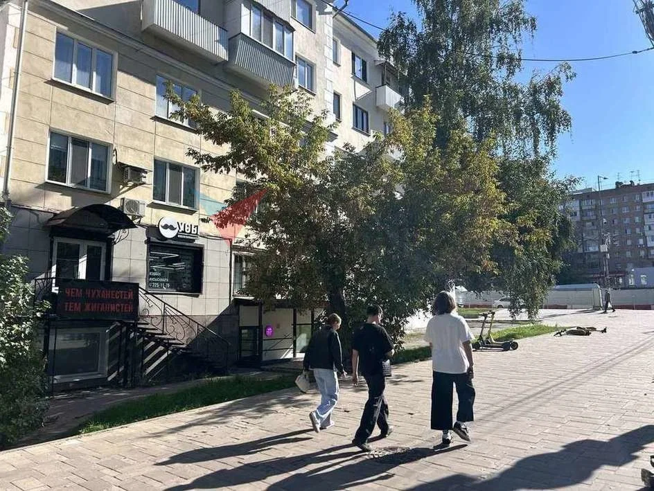 Назовите номер ID 3024 при обращении к... - миниатюра 2