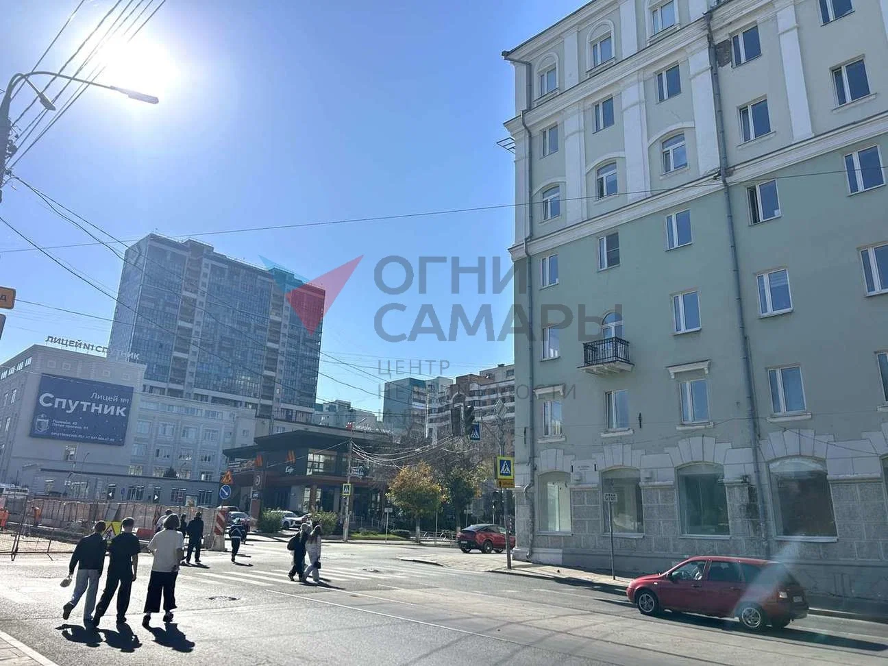 Назовите номер ID 3024 при обращении к... - миниатюра 4