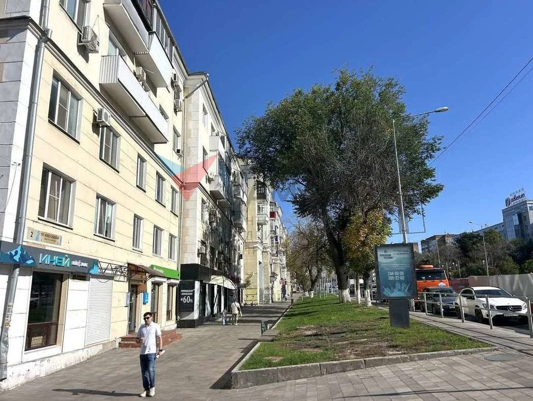 Назовите номер ID 3024 при обращении к... - миниатюра 9