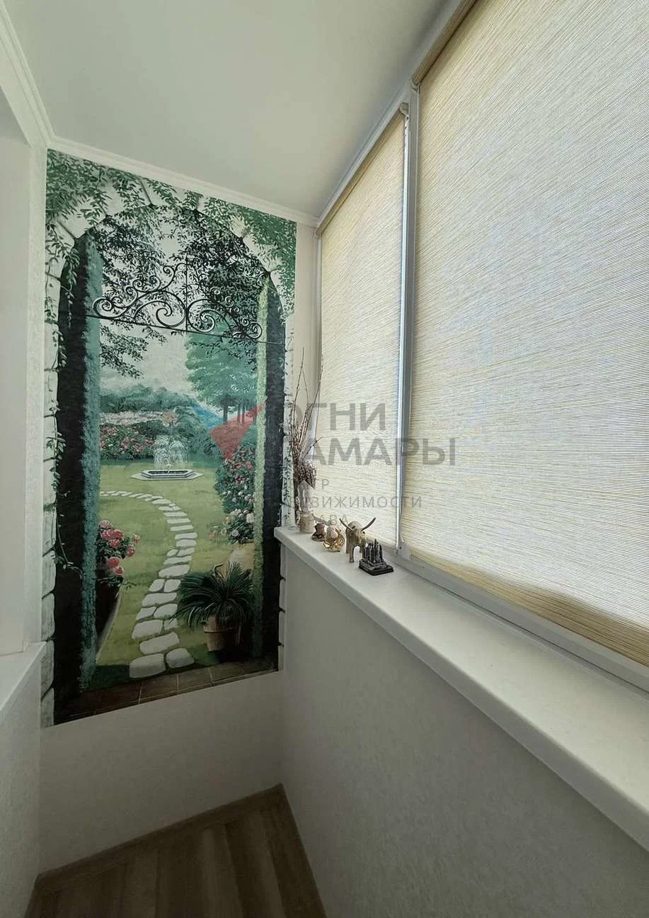 Самара, Печёрская улица, 20А - миниатюра 13