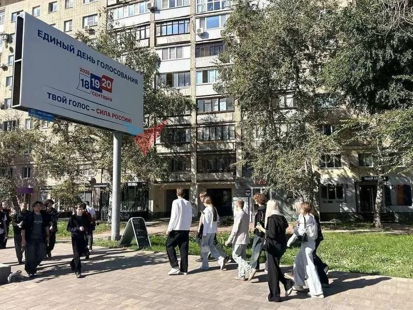 Назовите номер ID 3025 при обращении к... - миниатюра 6