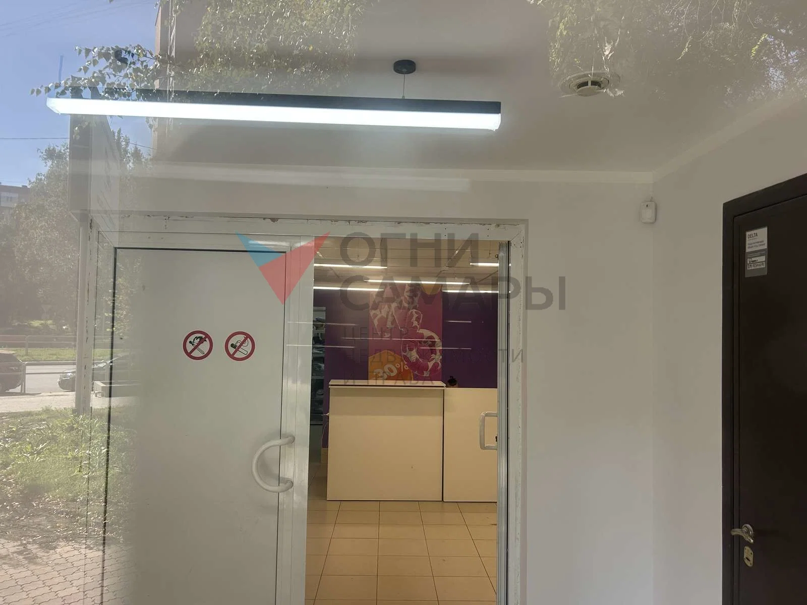 Назовите номер ID 3025 при обращении к... - миниатюра 9