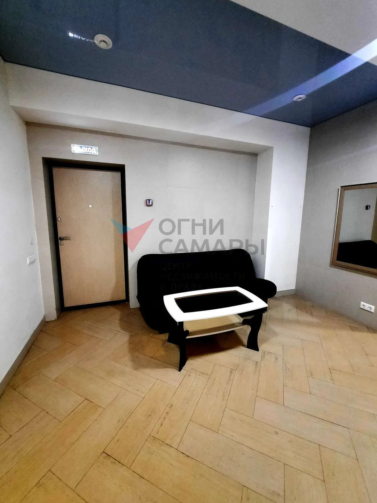 Назовите номер ID 2904 при обращении к... - миниатюра 17