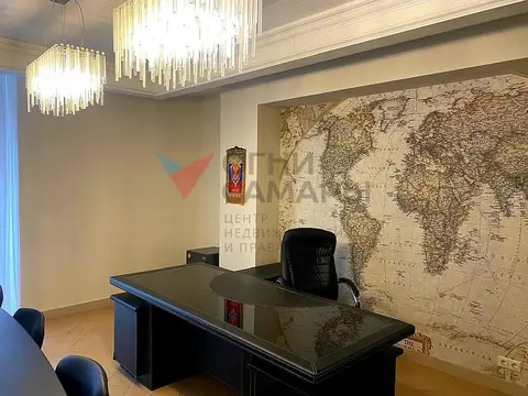 Назовите номер ID 2904 при обращении к...