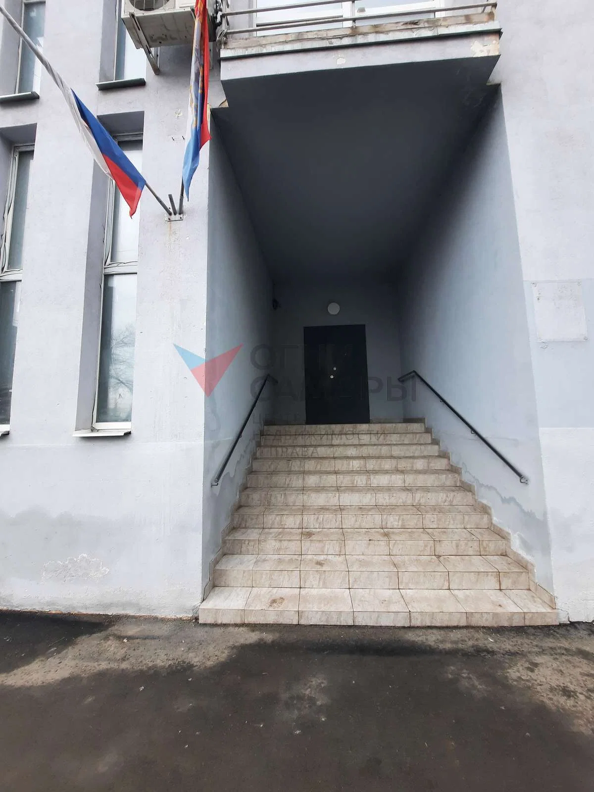 Назовите номер ID 2904 при обращении к... - миниатюра 29