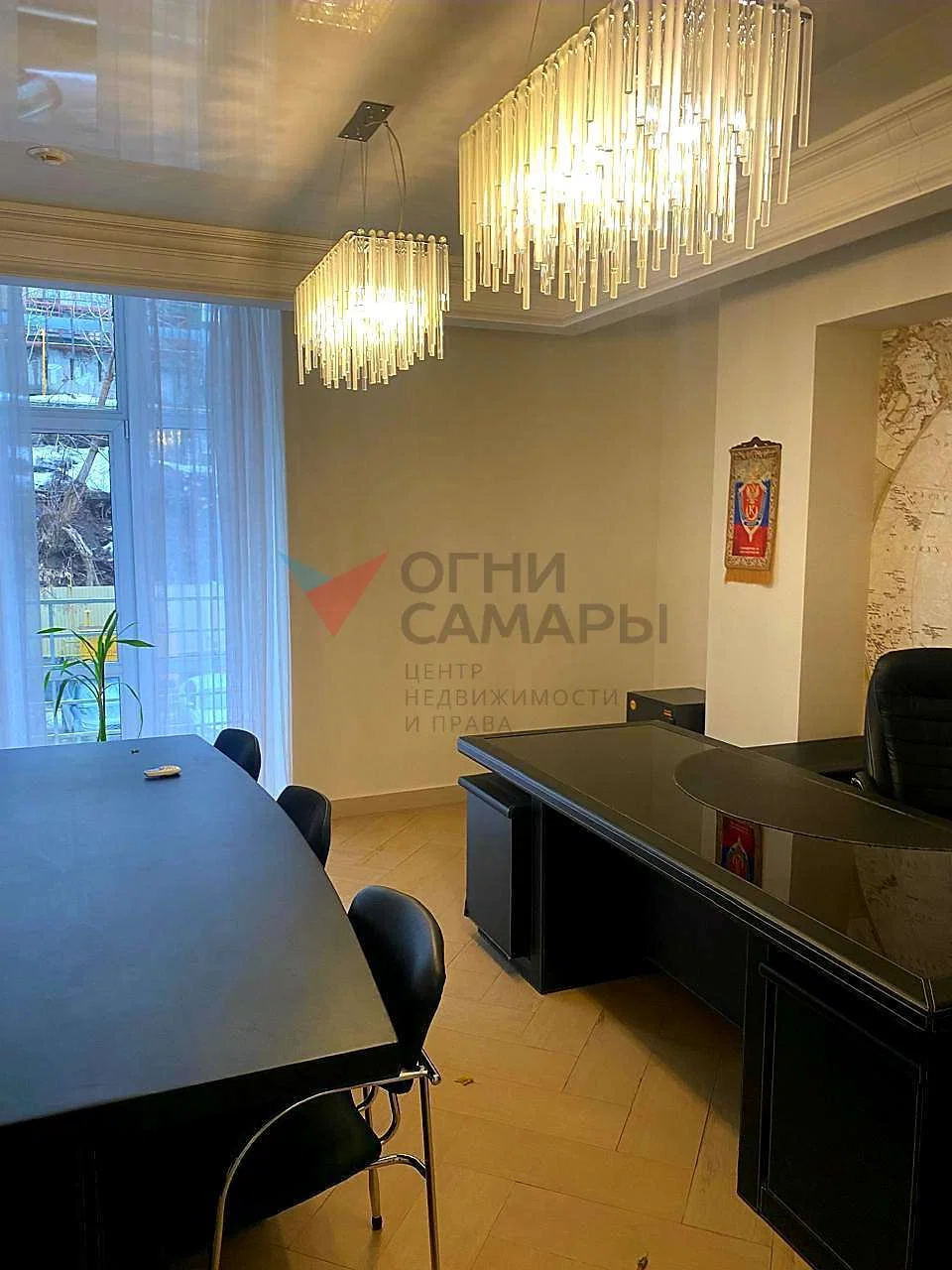 Назовите номер ID 2904 при обращении к... - миниатюра 7