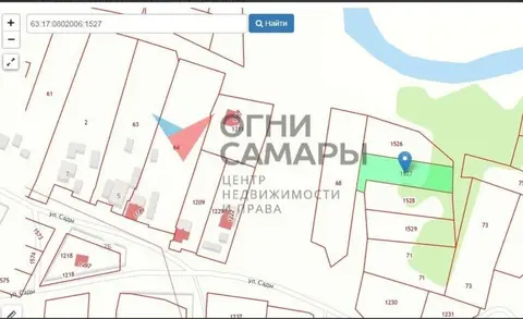 Назовите номер ID 1449 при обращении к...