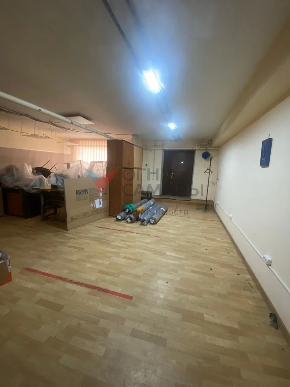 Назовите номер ID 2913 при обращении к... - изображение 1